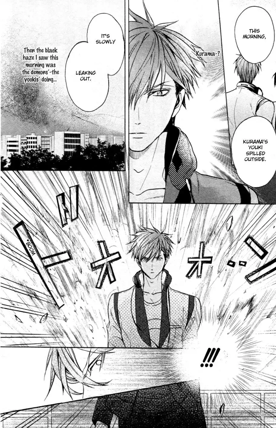 Kamitoki no Resist Chapter 1 22